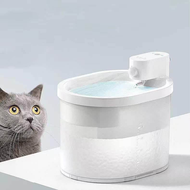 Pet Cat Automatic Water Dispenser Intelligent Automatic
