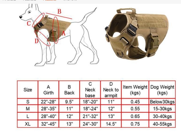 Military Tactical Dog Harness with Metal Buckles & Handle